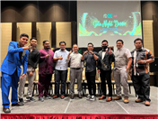 Annual Meeting & Family Day