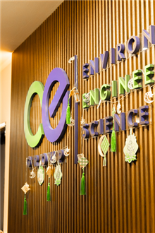 2024: Sambutan Hari Raya